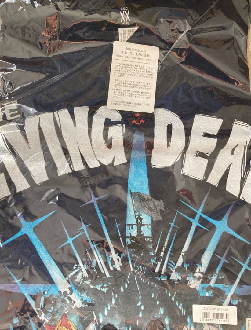 バンプオブチキンリビングデッドTシャツLサイズ すしお