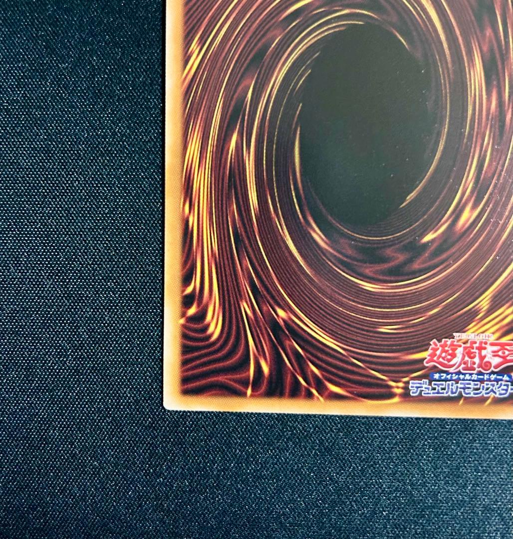 閃刀姫－ロゼ　スタンプエディション　プリシク　スペシャルパック