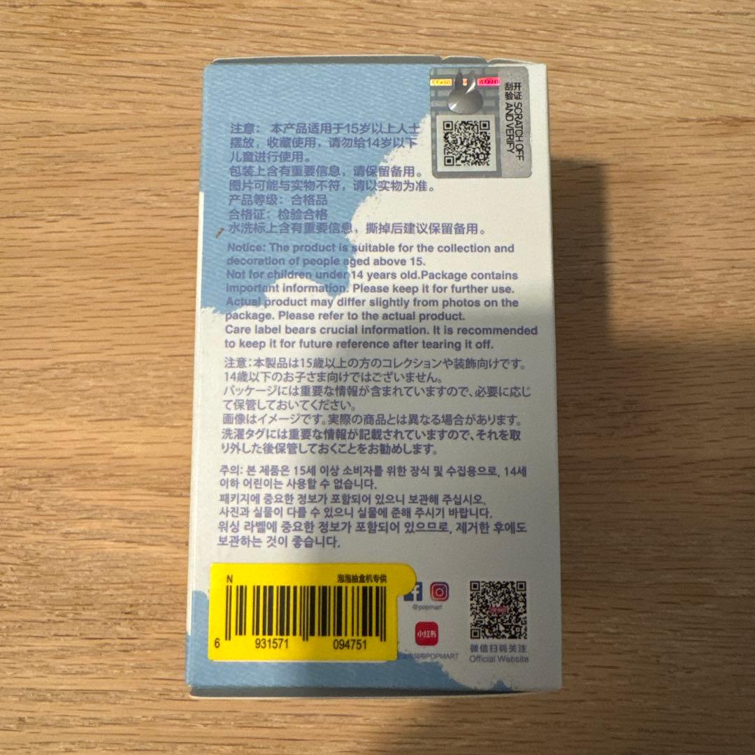 PIN FOR LOVE P Z & W N ミニラブブ(単品売り可)