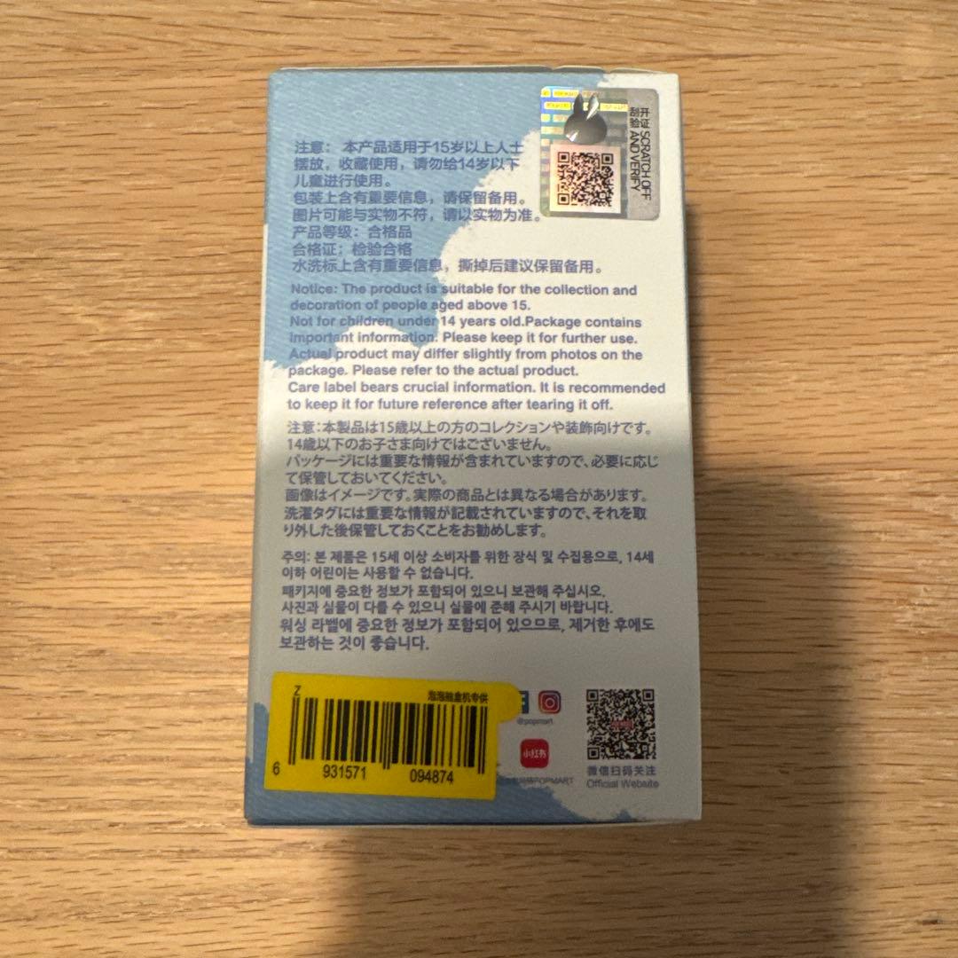 PIN FOR LOVE P Z & W N ミニラブブ(単品売り可)