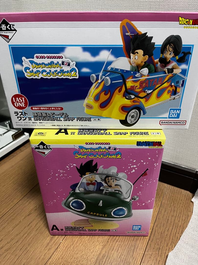 MTG 火薬樽/Powder Keg 英語 2枚