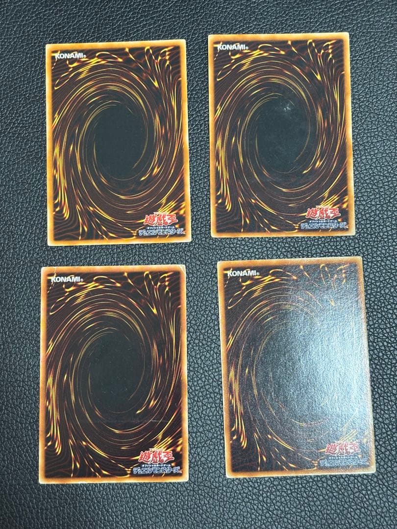 幻魔皇ラビエル　レリーフ　4枚セット