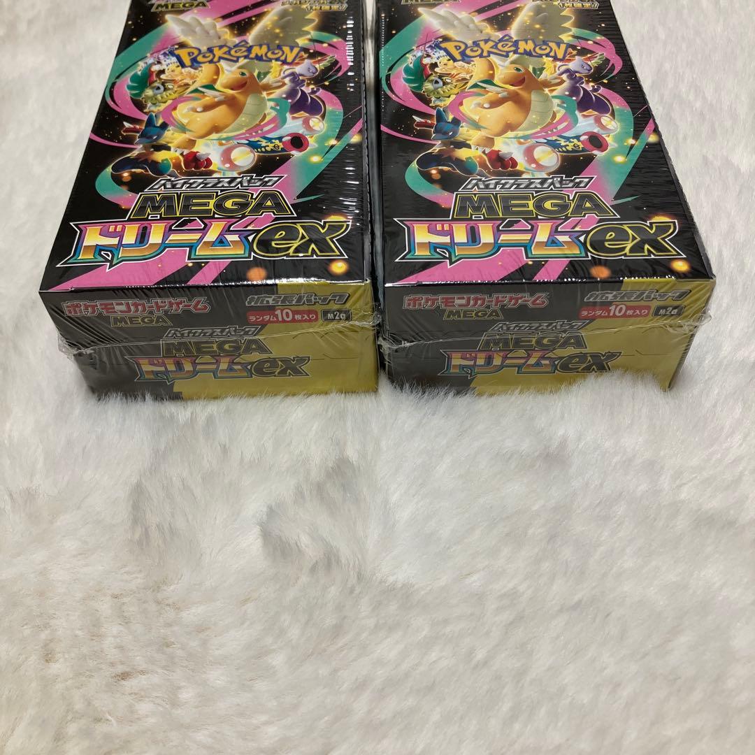 【シュリンク付き】ポケモンカード MEGAドリームEX 2BOX ポケセン産