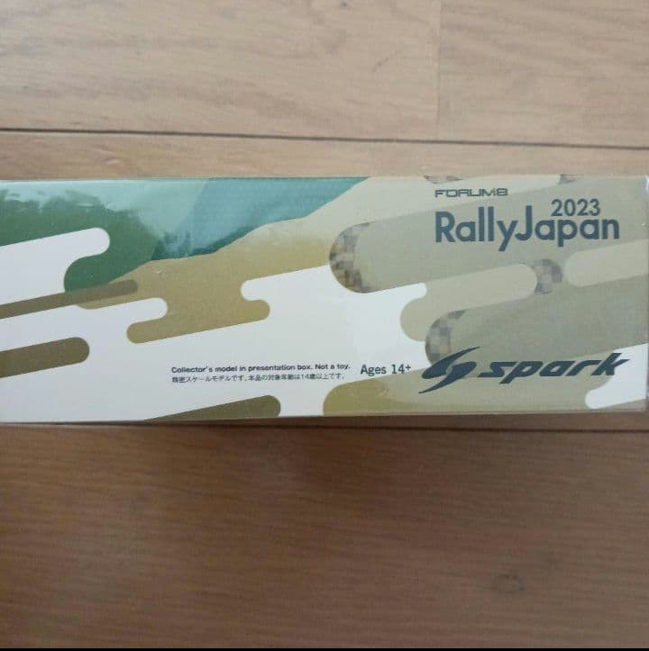 ラリージャパン2023 トヨタ GRヤリス モンテカルロ #18勝田貴元選手