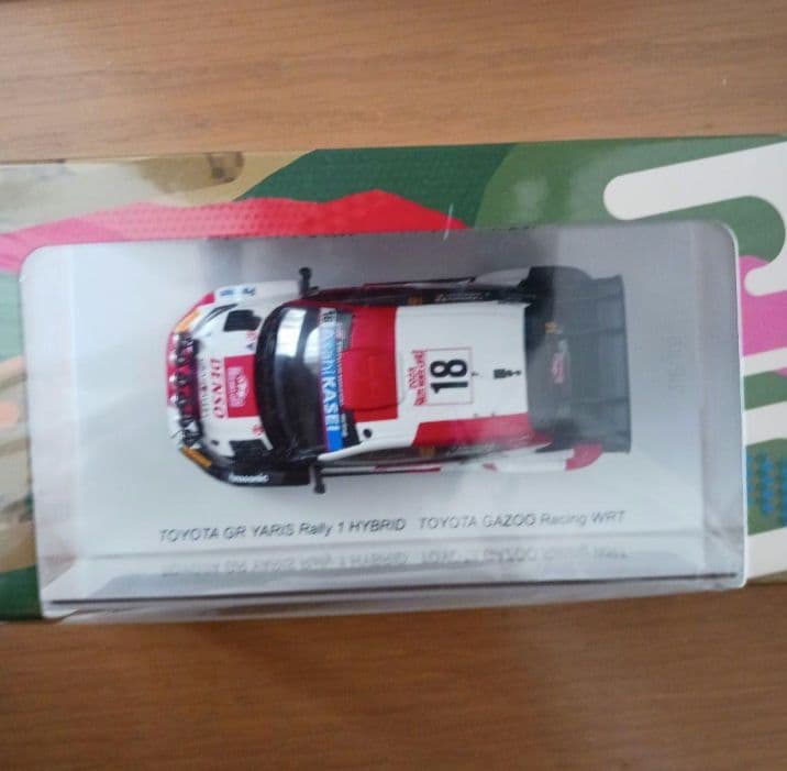 ラリージャパン2023 トヨタ GRヤリス モンテカルロ #18勝田貴元選手