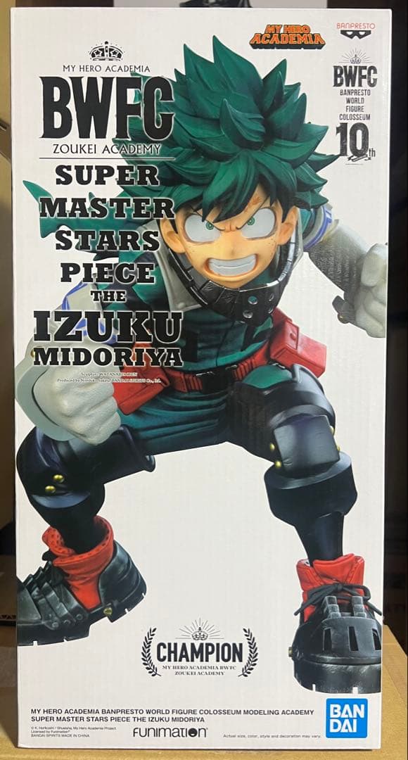 僕のヒーローアカデミア SMSP BWFC 緑谷出久 A賞 ブラシ - メルカリ