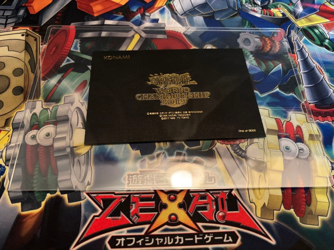 遊戯王　wcs2019 未開封　真紅眼の黒竜　死者蘇生　セレブレーションイベント