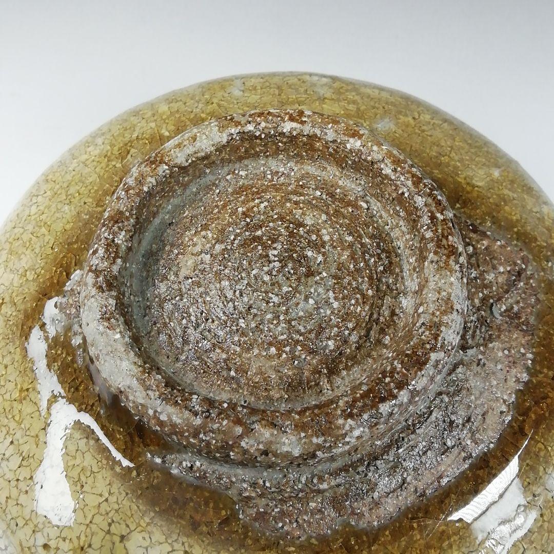 T103 茶碗 『因勅題 復刻 海上風静』『八王子窯 伊藤優』 共箱 茶道具