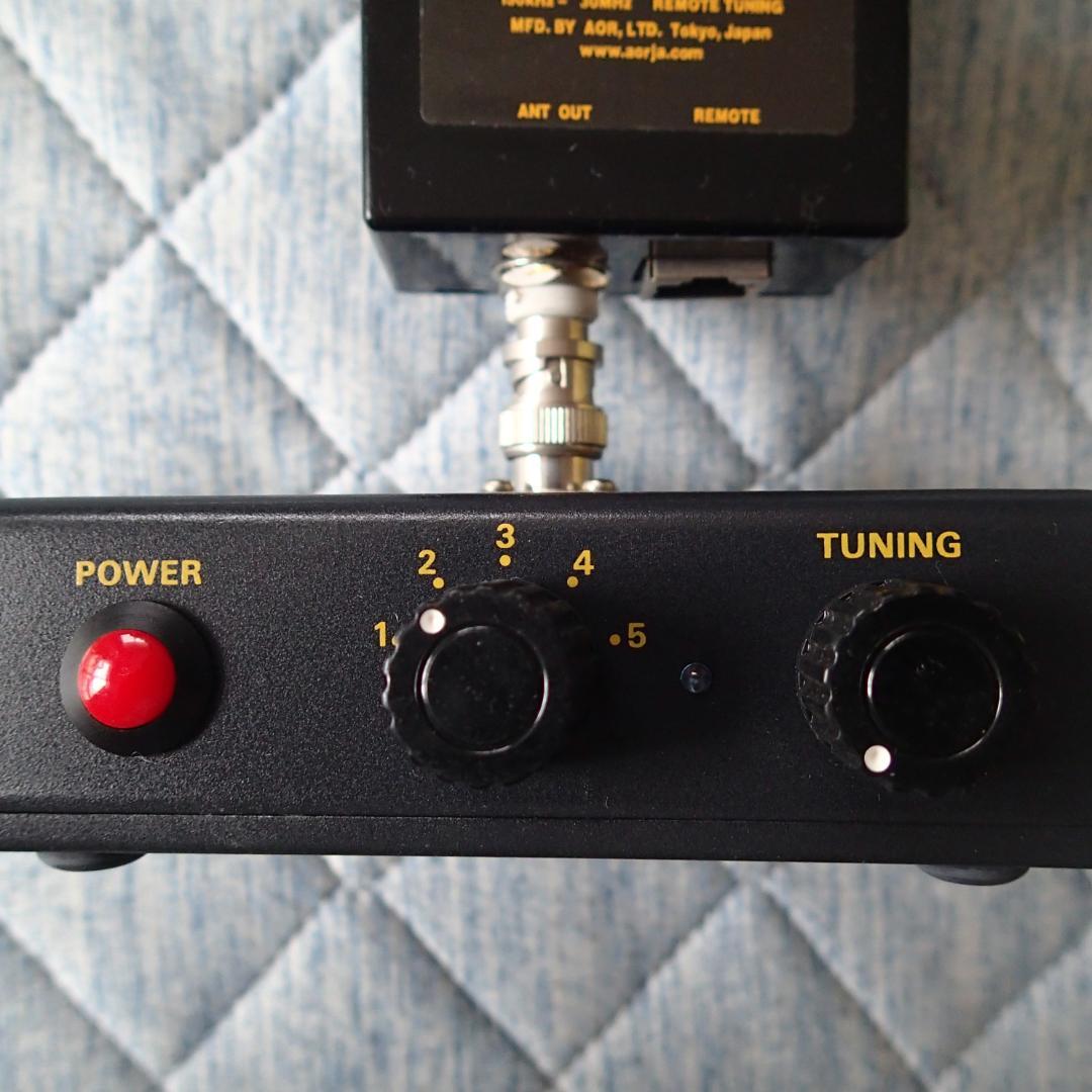 LA400 シールド式ループアンテナ（延長ケーブルセット付）