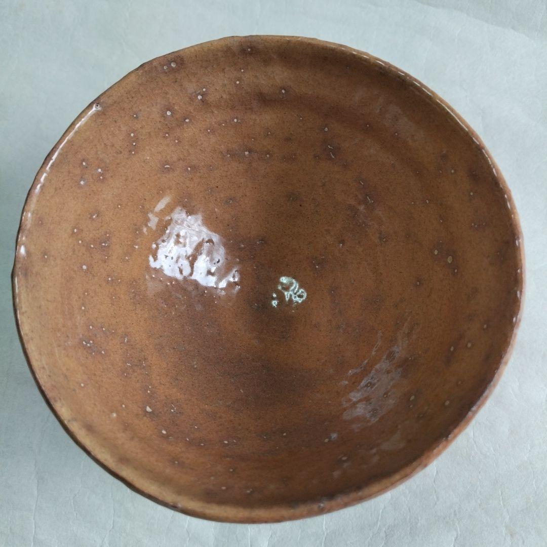 萩 雨漏手 井戸碗】玄翁 - メルカリ