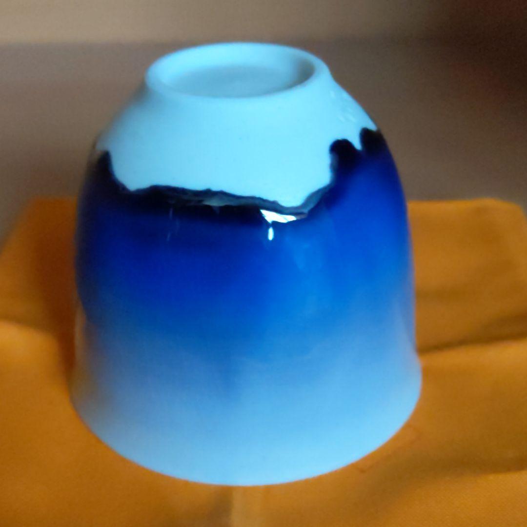 四代 徳田八十吉 「龍王」フリーカップ