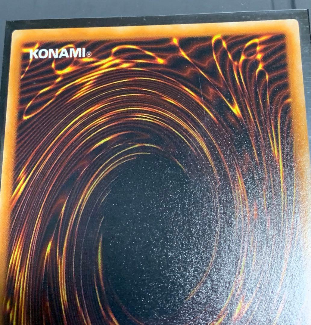 遊戯王 初期　劇場限定ノーマル5枚セット