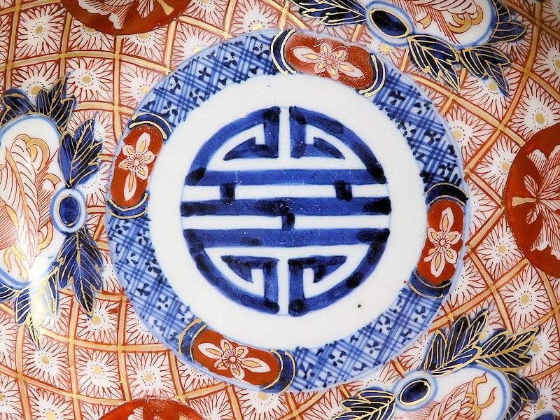 古伊万里 金襴手 菊花四方襷紋に吉祥紋の図 膾皿 3