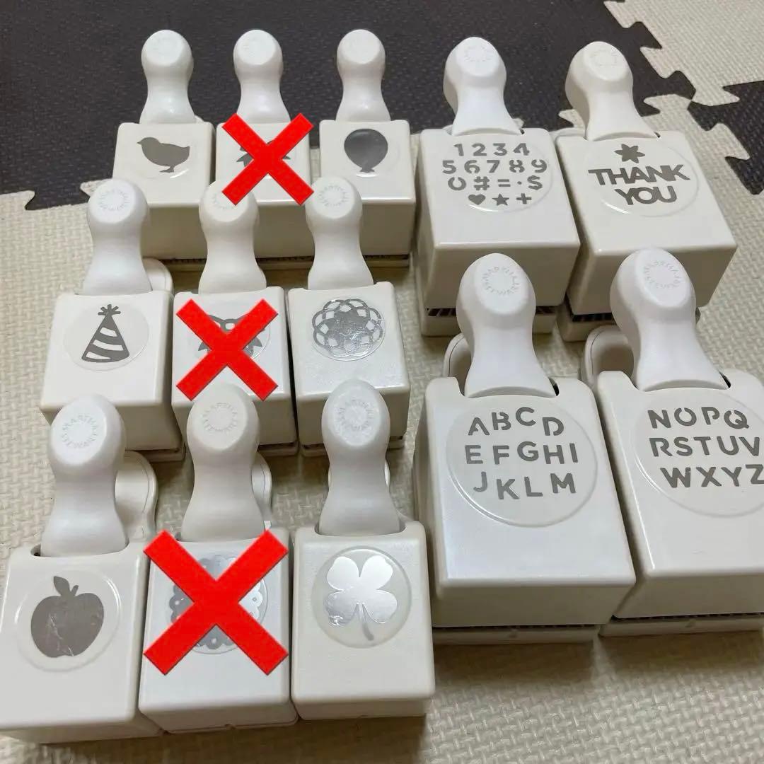 マーサスチュワート クラフトパンチまとめて