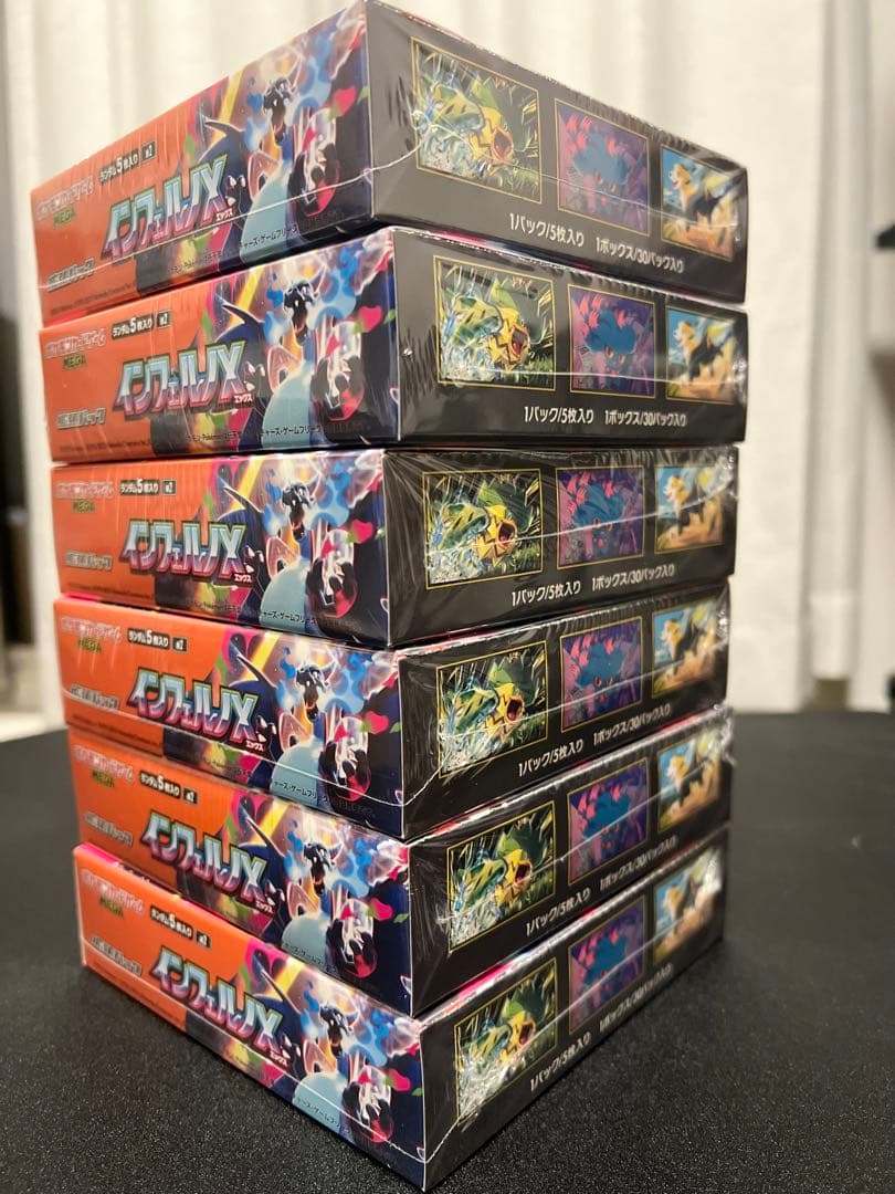 【シュリンク付き】インフェルノX 6box ポケモンカードゲーム