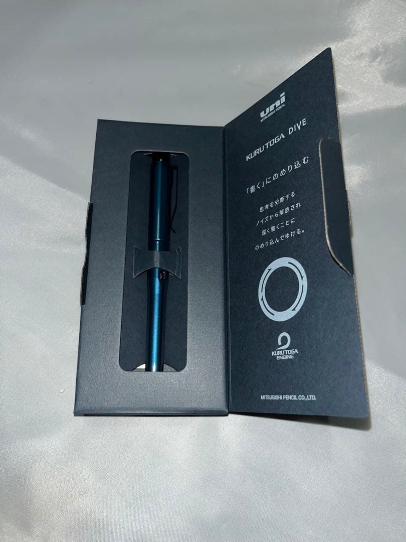 クルトガダイブ ブルー パープル 新品 ☆KURUTOGA DIVE 4色セット