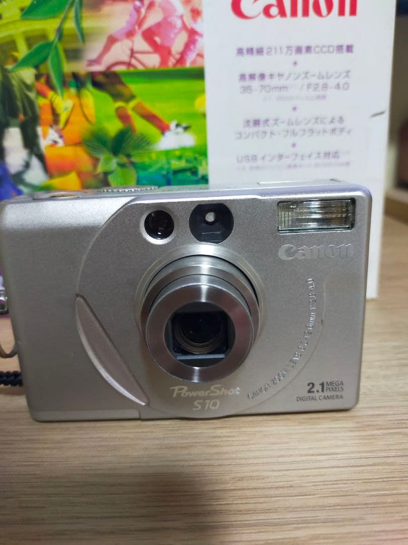 Canon PowerShot S10 パワーショット美品 Canon - Canon PowerShot S