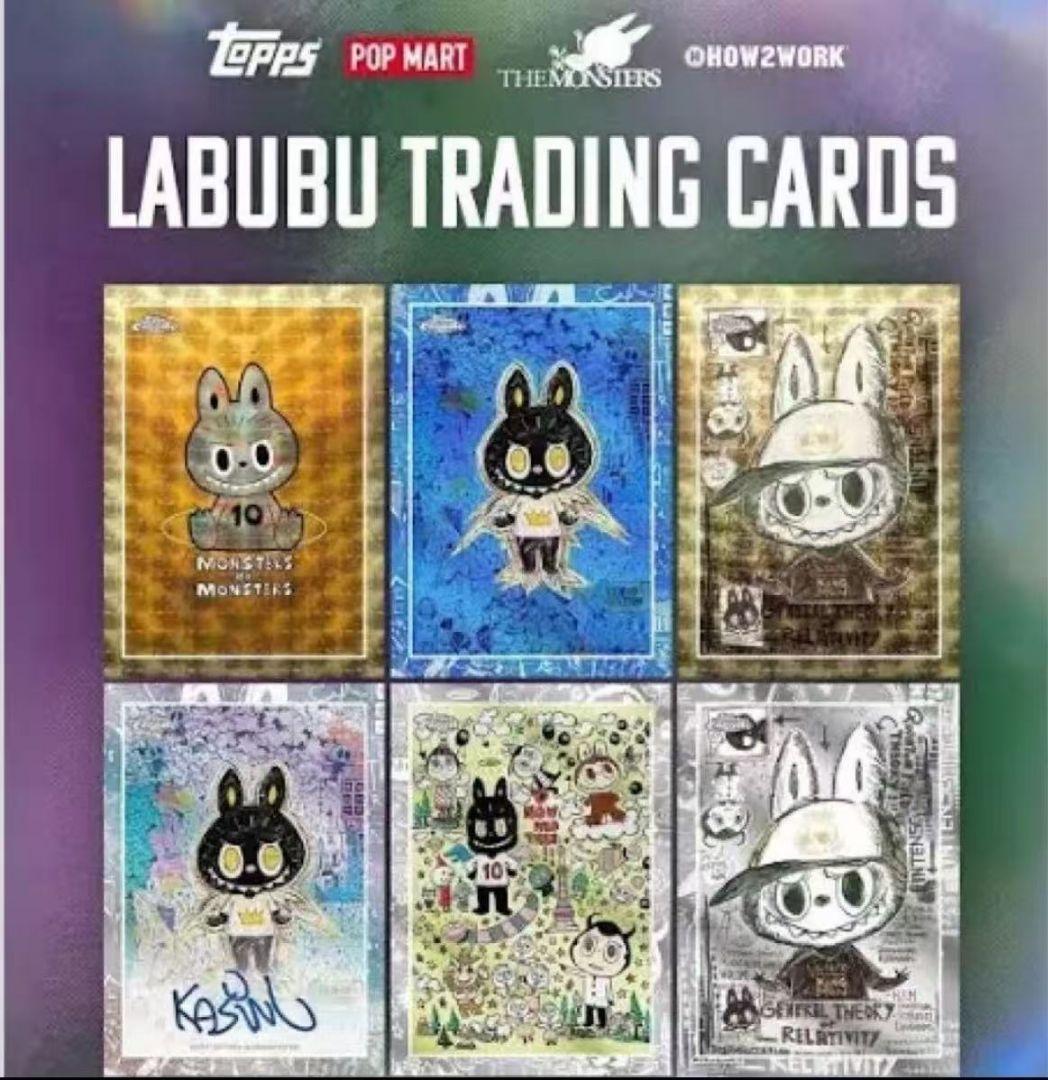 Topps Chrome 10周年記念ボックス ラブブ 未開封