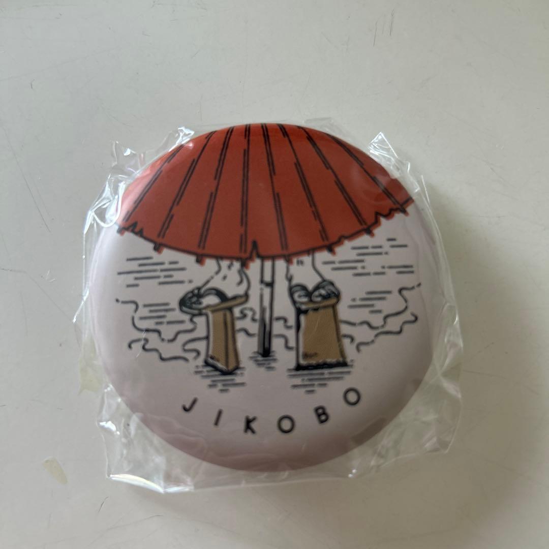 owl様 TskiliAAP2-768x1024.jpg