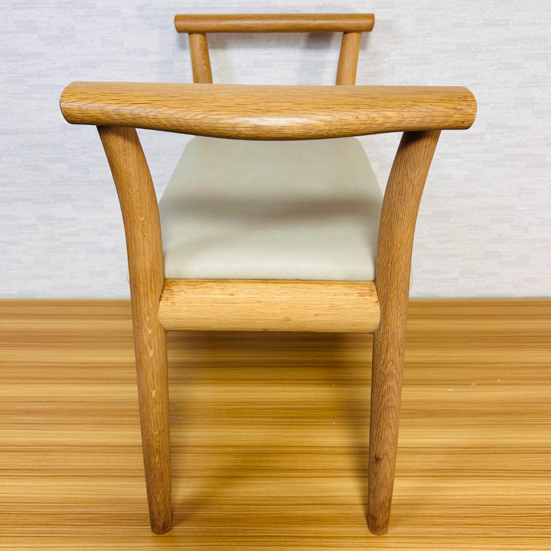 飛騨産業 maturite(マチュリテ) ポーチェア スツール 玄関椅子 オーク