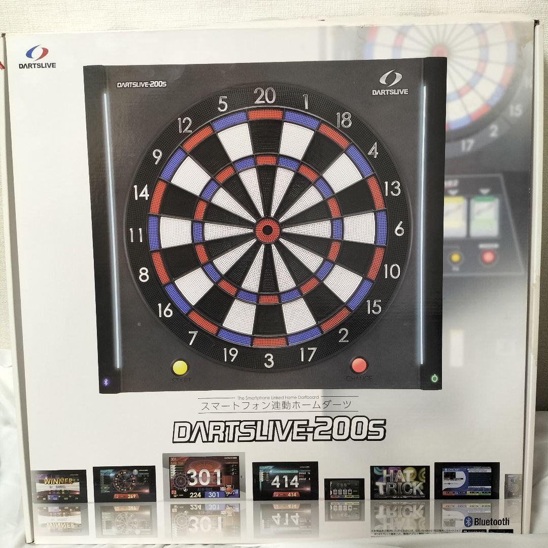 DARTSLIVE-200S ダーツライブ ダーツボード
