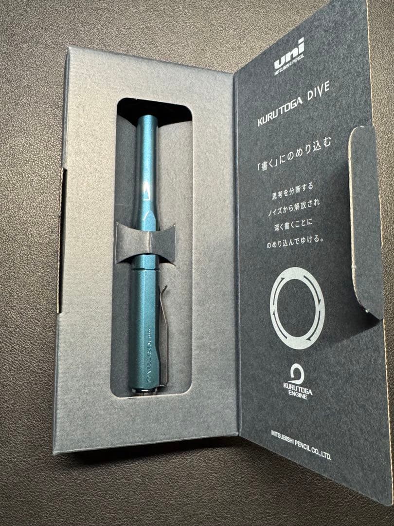 【新品未使用】KURUTOGA DIVE アビスブルー クルトガ ダイブ