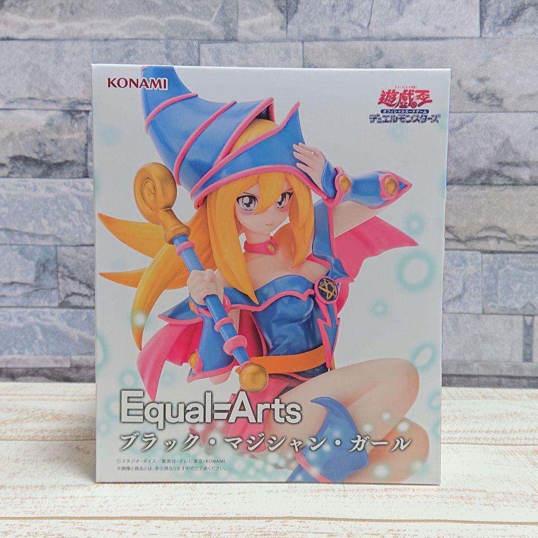 遊戯王フィギュア　オシリスの天空竜　ラーの翼神竜　オベリスクの巨神兵　ブラック