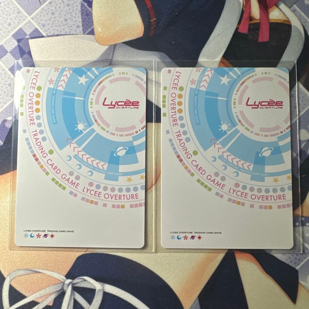 lycee サガプラネッツ ed 科学のキュロちゃん 不思議のネム ラキカ