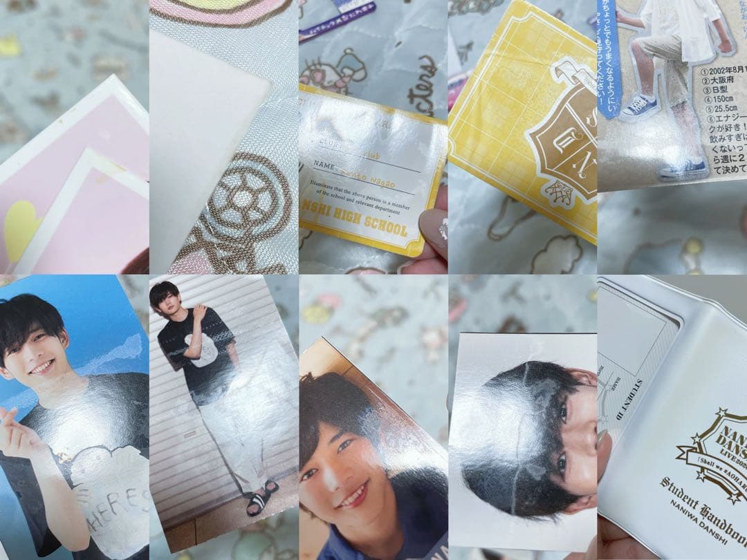 なにわ男子 長尾謙杜 まとめ売り 即購入❌ 値下げ中