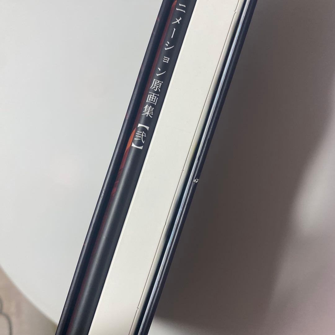 鬼滅の刃 無限列車編 銀幕画集 豪華版&心を燃やせセット