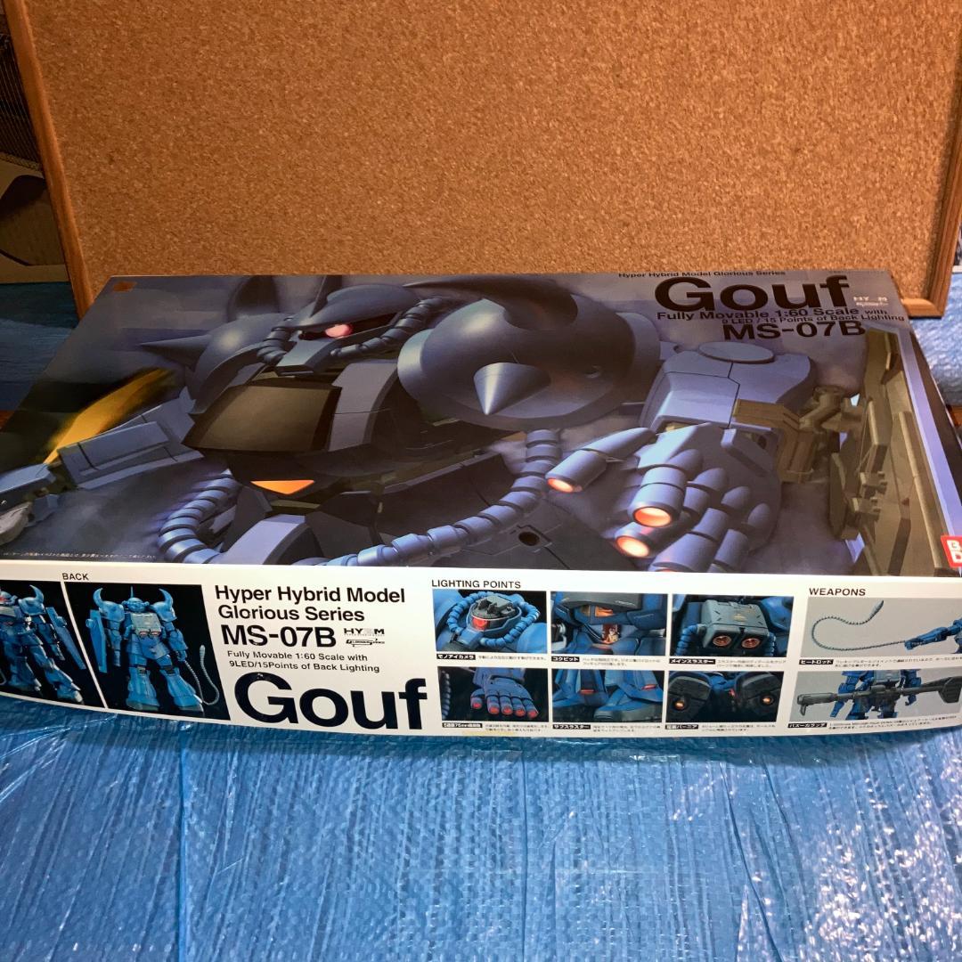 陶器製坐像 アイボリー