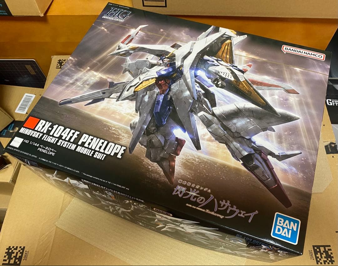 新品未組立　HG1/144 クスィーガンダム　ペーネロペー　セット