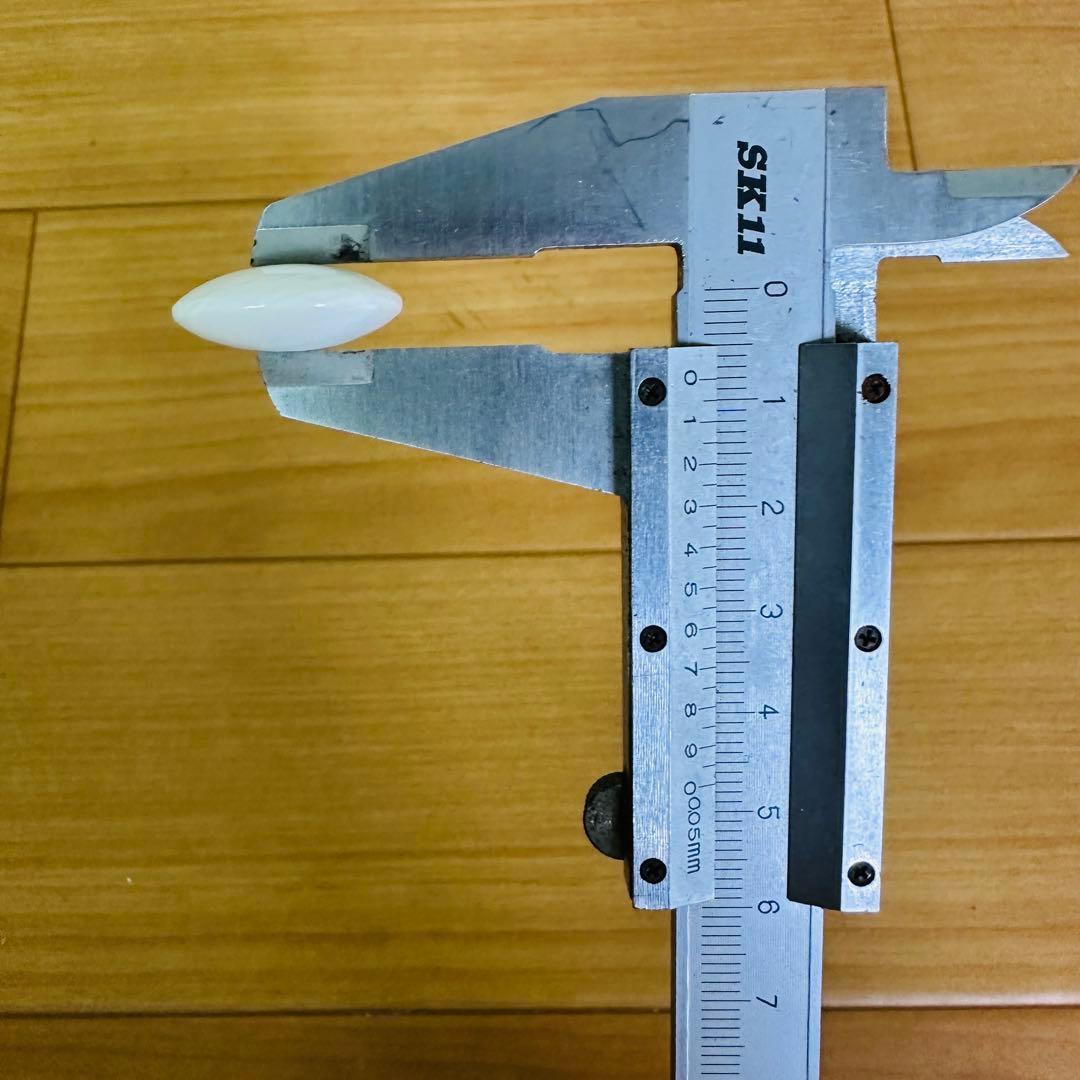 日向碁石　30号