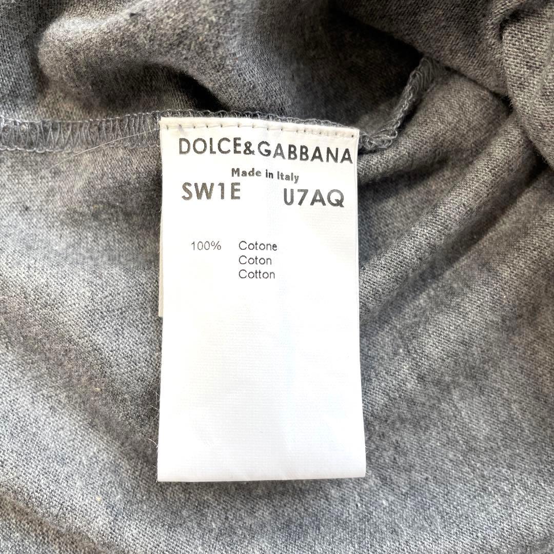 ドルチェ&ガッパーナ タンクトップ ターバン ヘアバンド付 グレー オレンジ