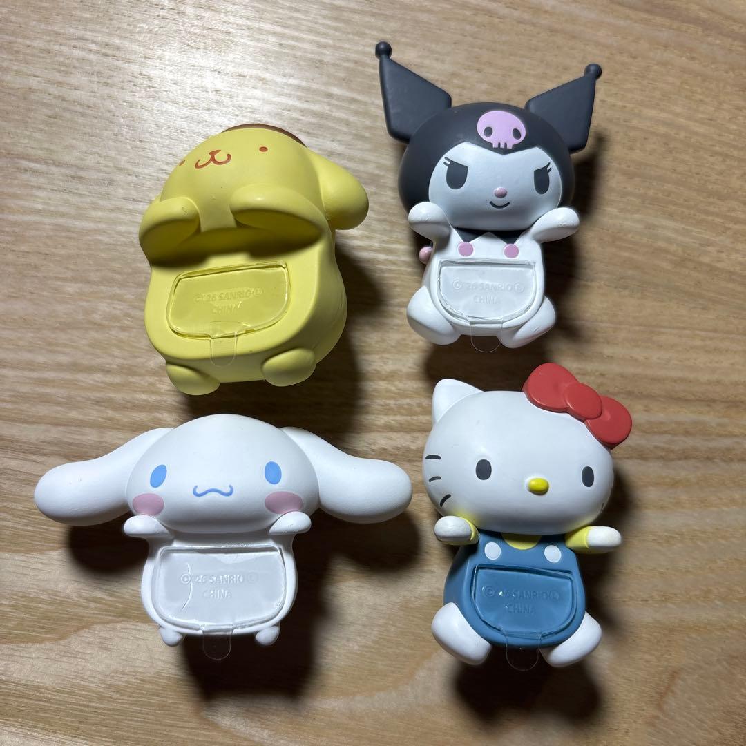 HIPPERS ヒッパーズ ハローキティ アンド フレンズ4種セット - メルカリ