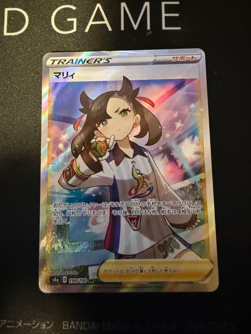 藤沢周平 遠藤周作90冊 藤沢周平 遠藤周作90冊 藤沢周平 遠藤周作