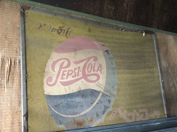 ペプシコーラ 骨董 看板 ペプシコーラ 骨董 看板 PEPSI（ペプシ） ブリキ看板 コーラ