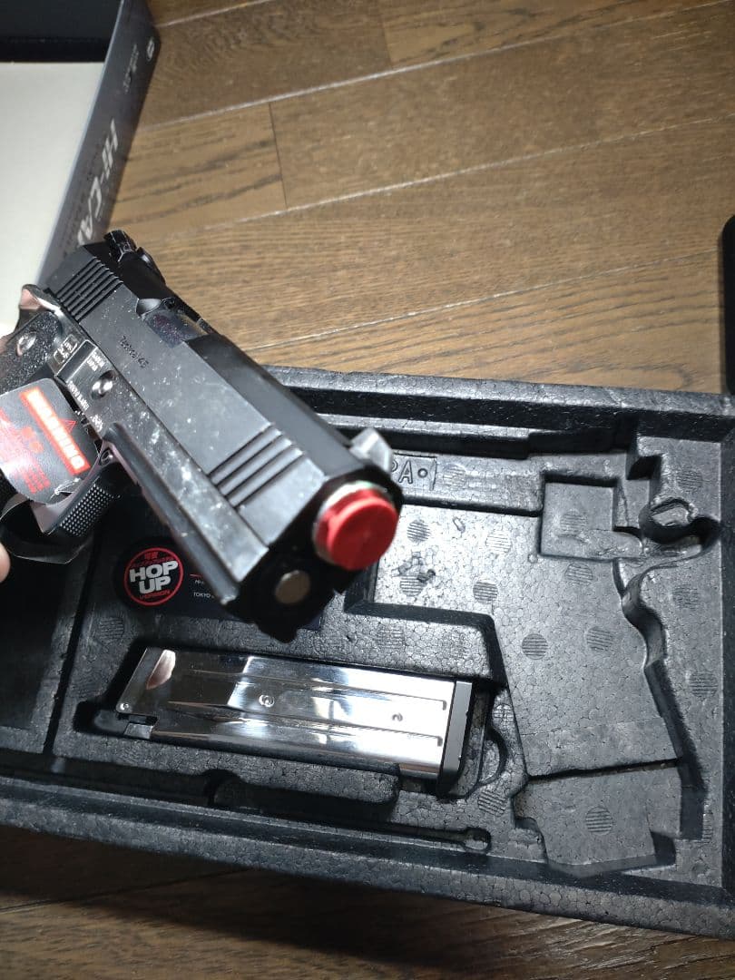 東京マルイ No24 ハイキャパカスタム デュアルステンレス ガスブローバック