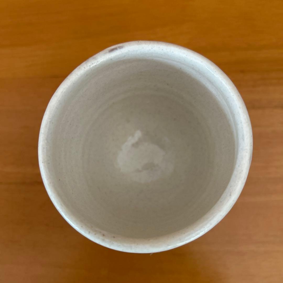 吉川心水造　赤絵萩の湯呑　陶器 陶芸家　益子　工芸品