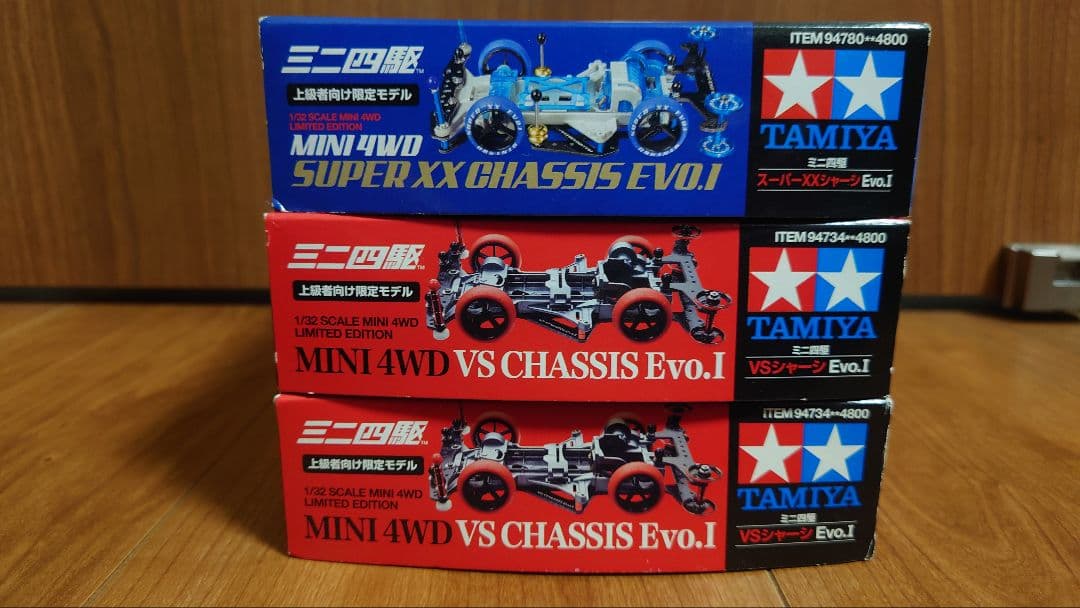 自動車 SUPER XX CHASSIS Evo.I VS CHASSIS Evo.I