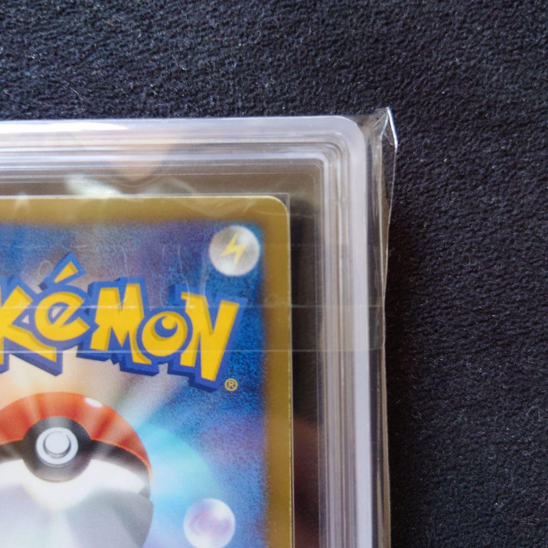 ARS7　ピカチュウ プロモ 15周年 15th　たいでん　229/BW-P