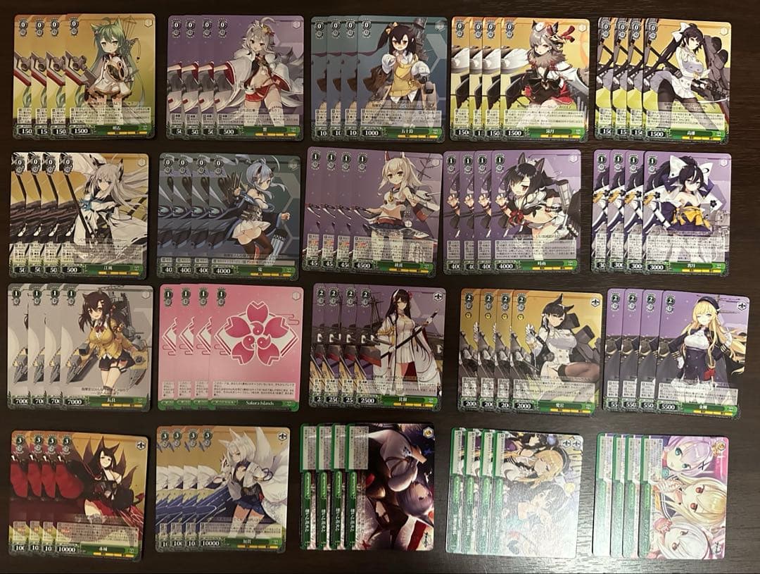 ヴァイス アズレン vol.1/vol.2 RR以下、TD4種 まとめセット