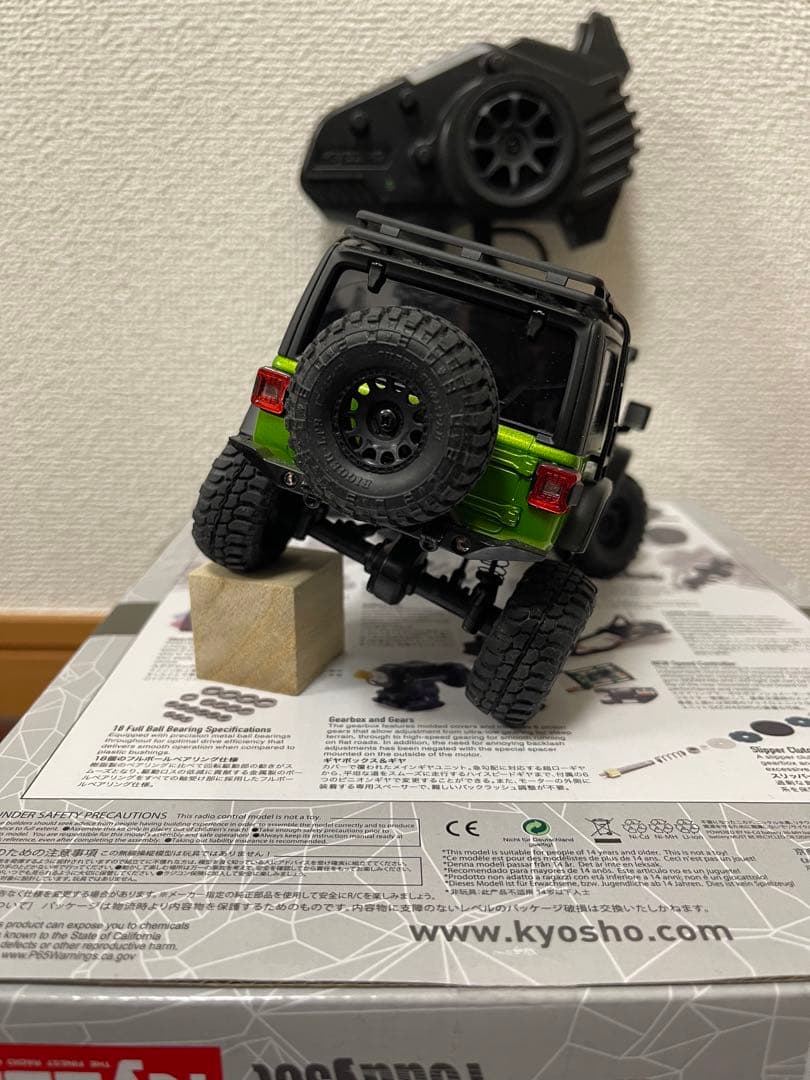 京商 ミニッツ 4X4 カスタム ジープ ラングラー ルビコン グリーン KT