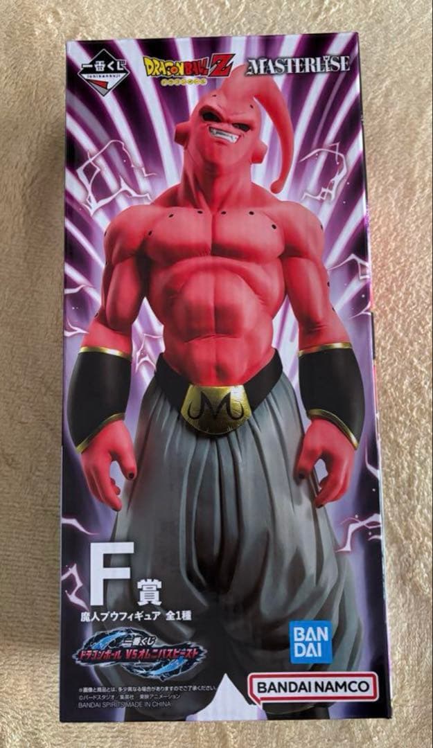 F賞 魔人ブウ(悪) フィギュア 一番くじ ドラゴンボール VS オムニバス