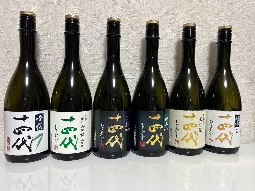 十四代 空き瓶セット 十四代 空瓶 7本セット 1800ml 本丸 無濾過 吟撰