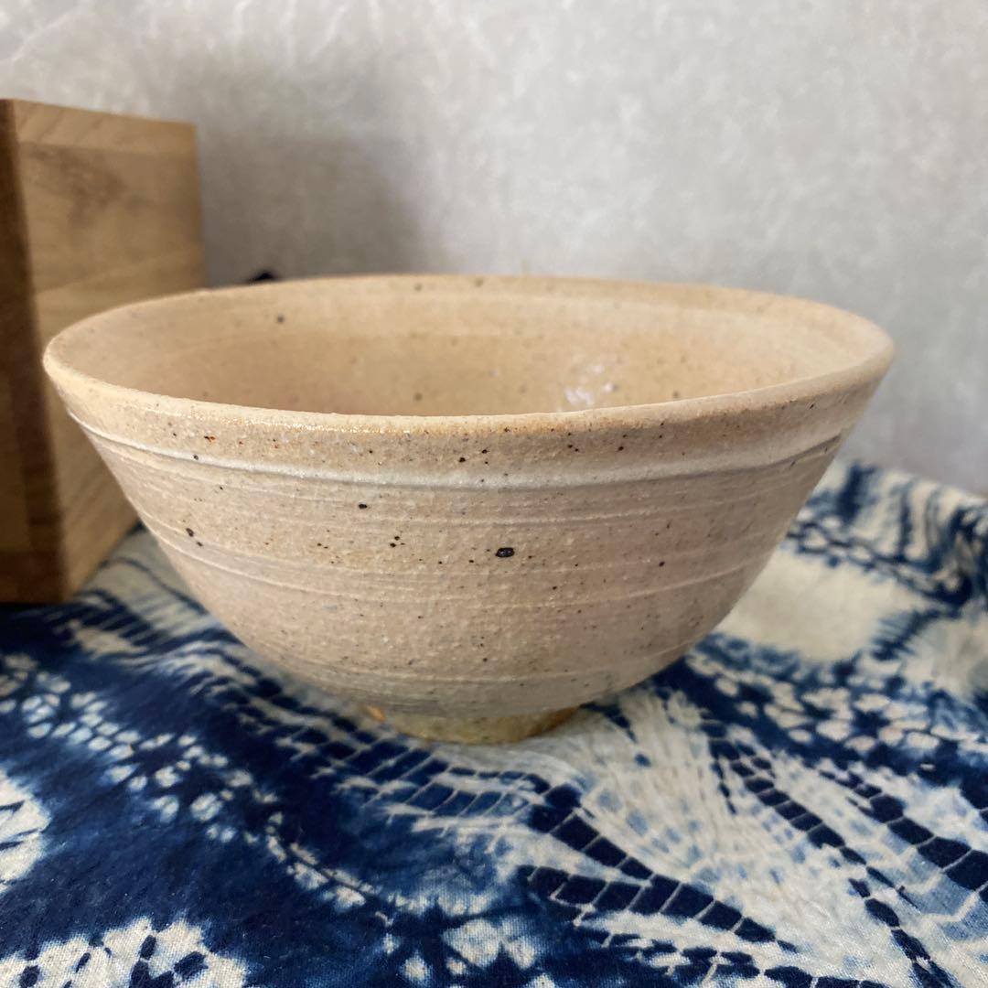 人間国宝松井康成灰釉茶碗茶道具