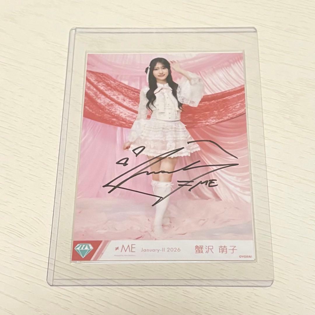 ノイミー 生写真 直筆 蟹沢萌子 - メルカリ