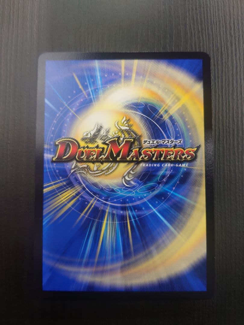 本能寺カレン＆カオスマントラ 裏切りのヒロイン　㊙3