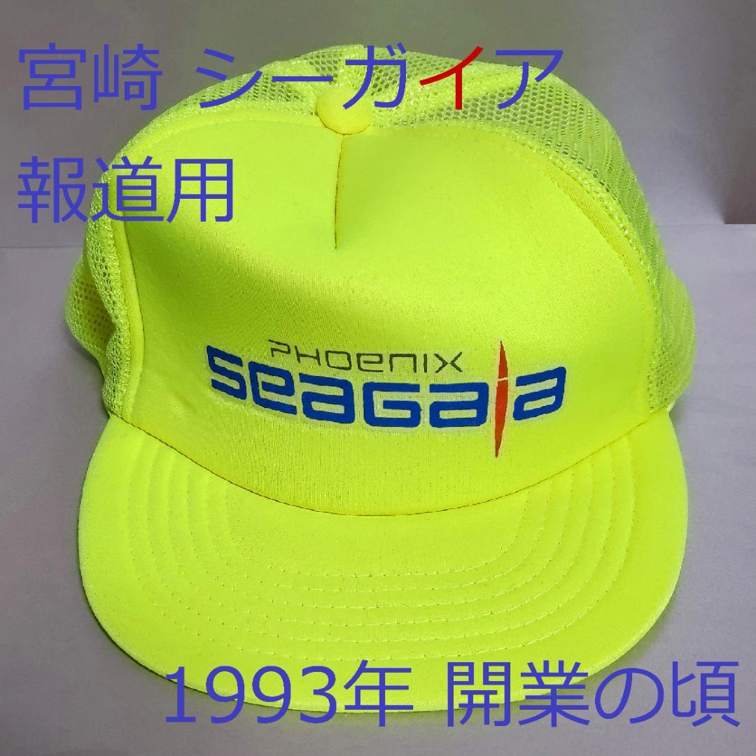 茶道具 佐々木昭楽作 一刀彫 猿 香合 共布共箱 C 8405