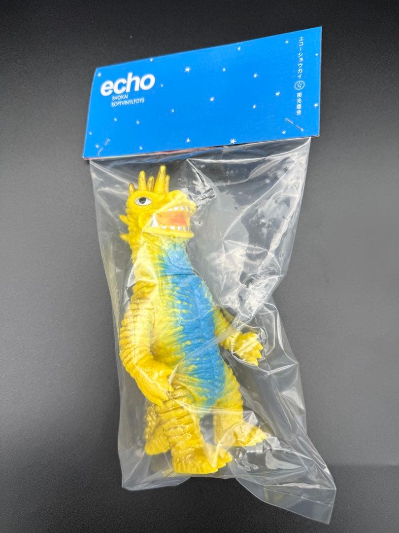 バ*@様 回光商会 エコーショウカイ 侃侃怪獣キングガゴドラゲラスズン 3期